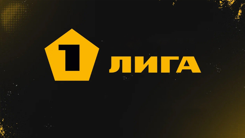 Нефтехимик — Шинник